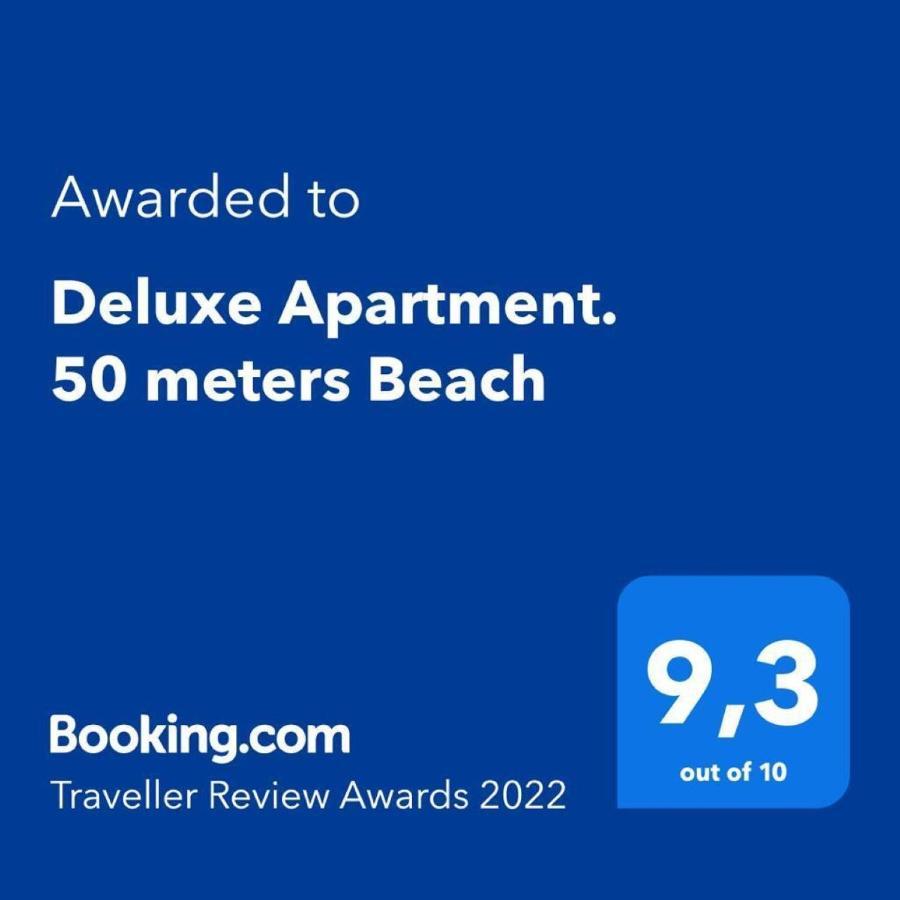 Deluxe Apartment. 50 Meters Beach San Agustín Екстериор снимка